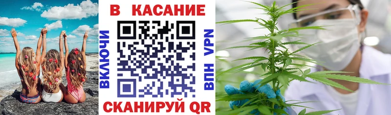Наркошоп купить А ПВП  Мефедрон  ГАШИШ  Сунжа