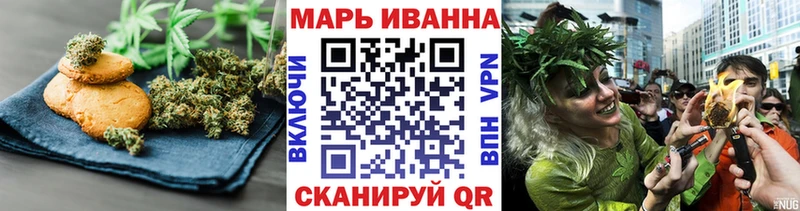 Cannafood конопля  Купить закладки  Сунжа 