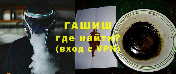 скорость mdpv Верея