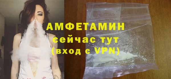 марки nbome Верхнеуральск
