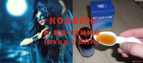 скорость mdpv Верея