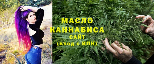 наркотики Верхний Тагил