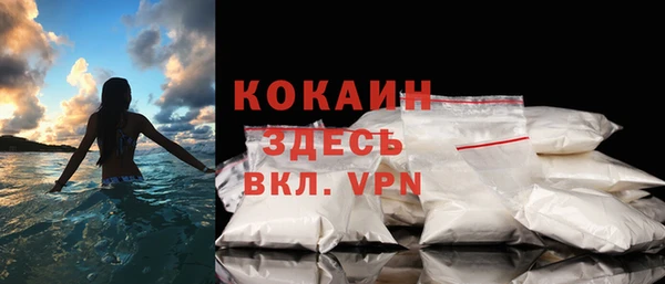 наркотики Верхний Тагил