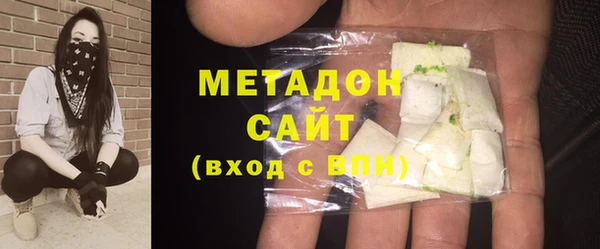 марки nbome Верхнеуральск