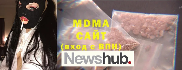 скорость mdpv Верея