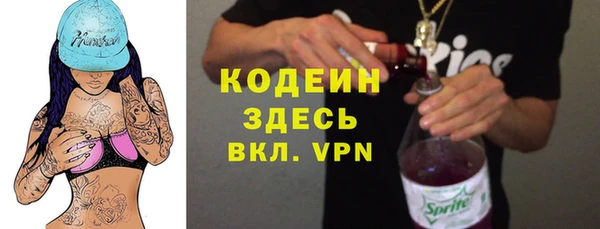 марки nbome Верхнеуральск