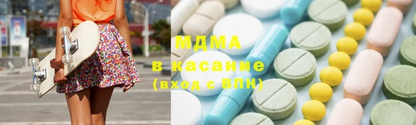 скорость mdpv Верея