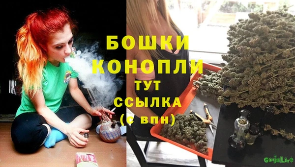 марки nbome Верхнеуральск