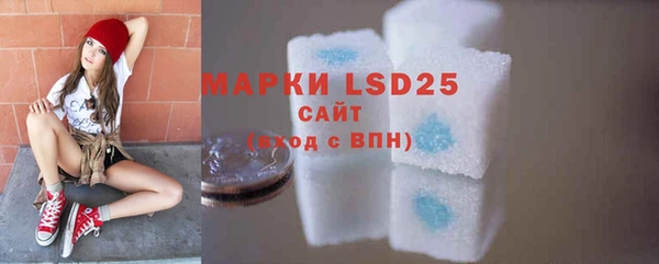 марки nbome Верхнеуральск