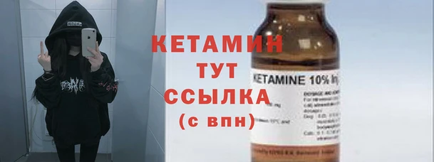 наркотики Верхний Тагил