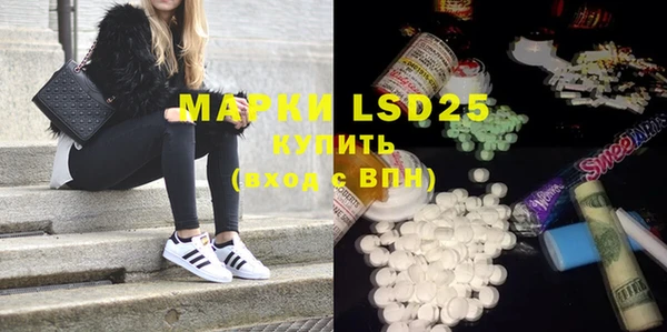 марки nbome Верхнеуральск