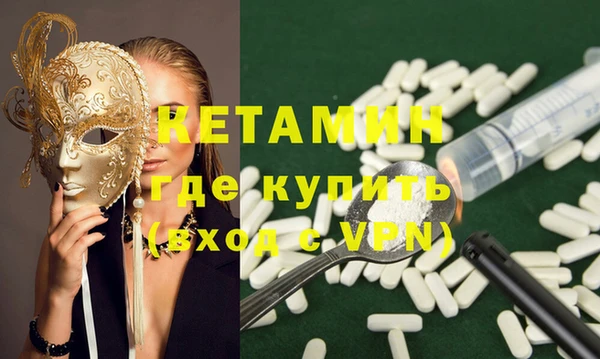 наркотики Верхний Тагил