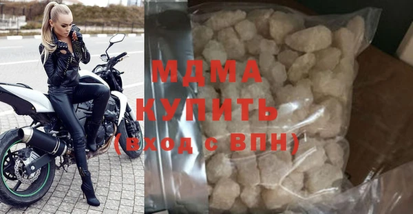 марки nbome Верхнеуральск