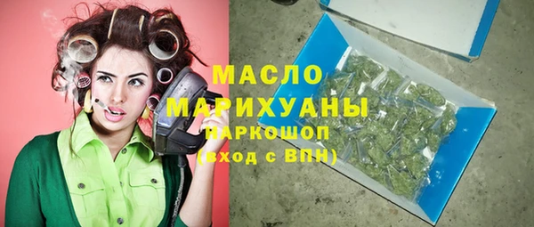 скорость mdpv Верея