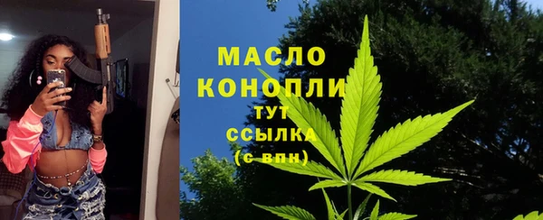 марки nbome Верхнеуральск