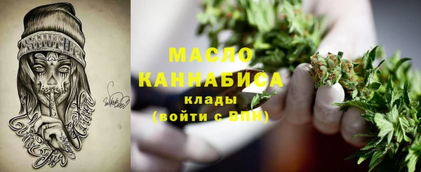 марки nbome Верхнеуральск