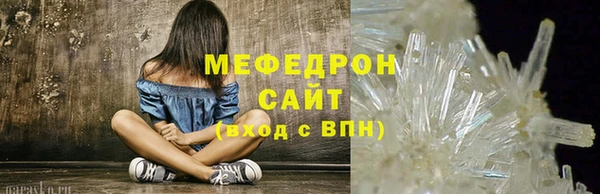 наркотики Верхний Тагил
