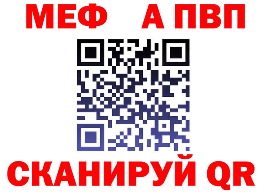 Alfa_PVP СК зеркало это KRAKEN Сунжа