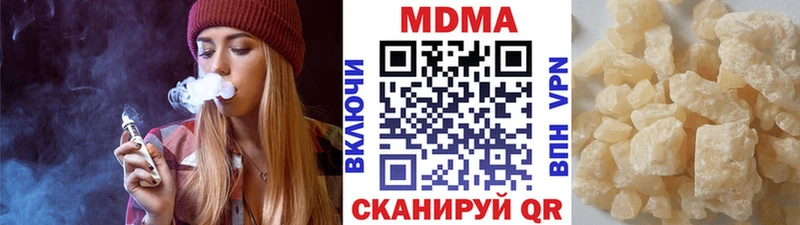 Купить где  Сунжа  MDMA VHQ 
