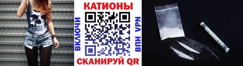 Купить закладки  Сунжа  Мефедрон мука 